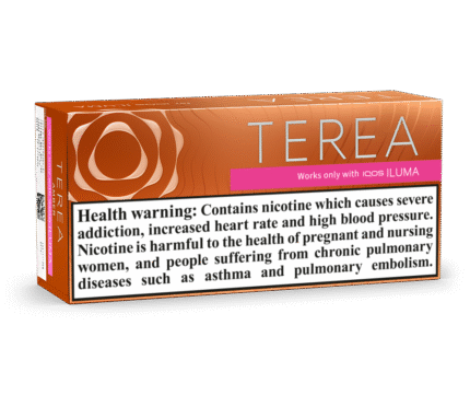 TEREA AMBER BY UAE