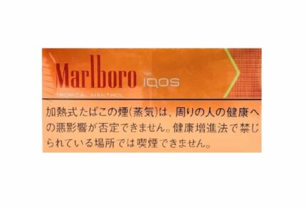 Marlboro IQOS Heets Tropical Menthol