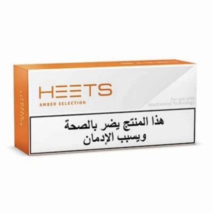 IQOS Heets Amber Selection Arabic