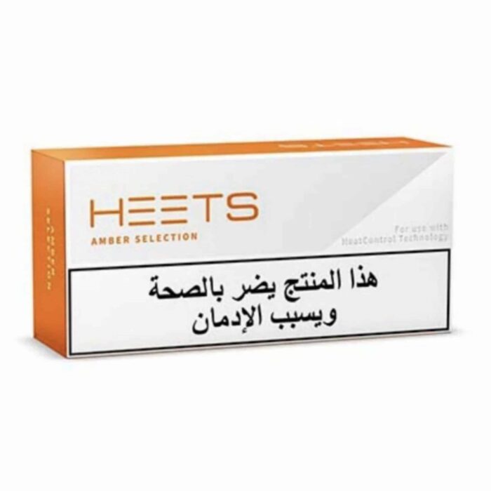 IQOS Heets Amber Selection Arabic