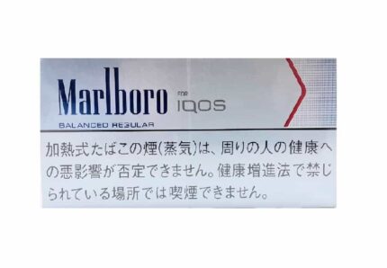 Marlboro IQOS Heets Balanced Regular