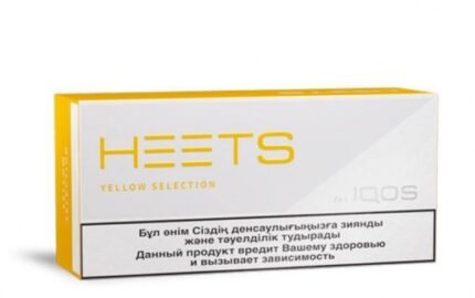 IQOS Heets Yellow Selection (1 Block = 10 Packs)